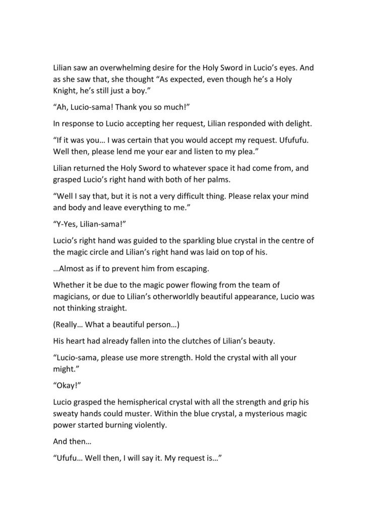 The Submission of the Holy Knight~trapped in a slutty body~