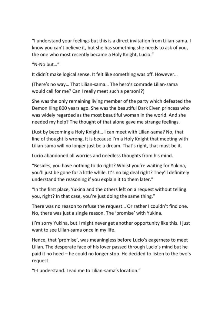 The Submission of the Holy Knight~trapped in a slutty body~