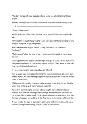 The Submission of the Holy Knight~trapped in a slutty body~ Page #17