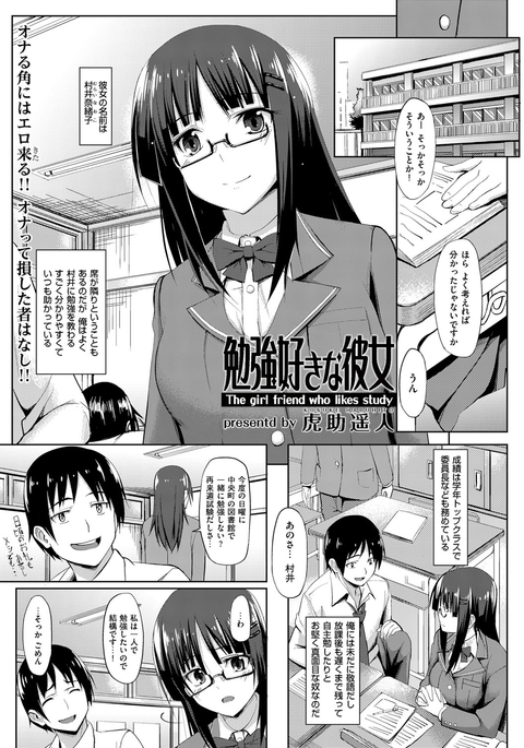 Image 1034647