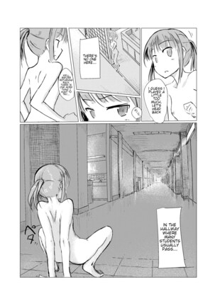 Girl and Morning Class | Shoujo to Gozen Jugyou - Rorerore - Page 42