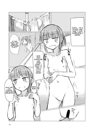 Girl and Morning Class | Shoujo to Gozen Jugyou - Rorerore - Page 11