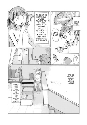 Girl and Morning Class | Shoujo to Gozen Jugyou - Rorerore - Page 13