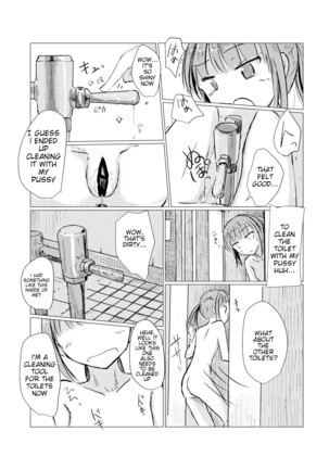 Girl and Morning Class | Shoujo to Gozen Jugyou - Rorerore - Page 36