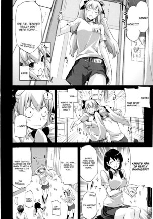 Chiarizumu CH3 - Page 6