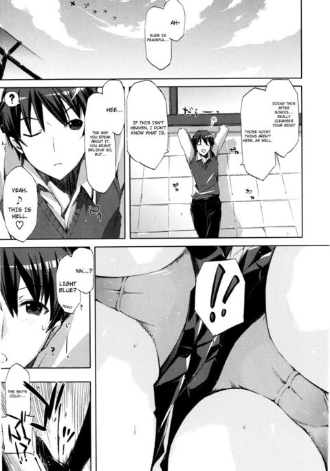 Chiarizumu CH3