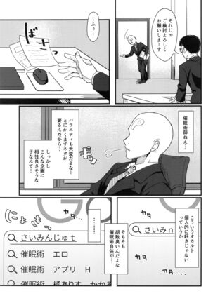 Image 12358257