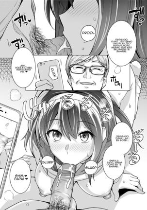 Ane wa Oyaji ni Dakareteru | My Sister Sleeps With My Dad (decensored) - Page 40