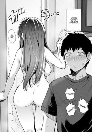 Ane wa Oyaji ni Dakareteru | My Sister Sleeps With My Dad (decensored) Page #15