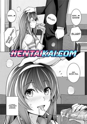 Ane wa Oyaji ni Dakareteru | My Sister Sleeps With My Dad (decensored) Page #43