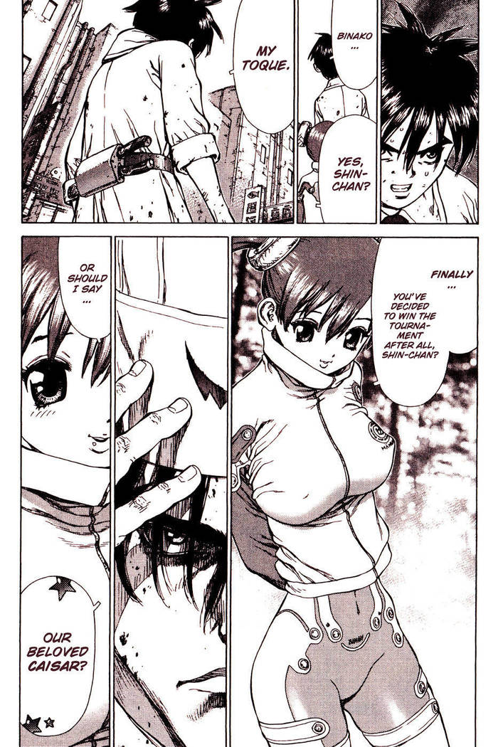 Space Chef Caisar Chapter 0