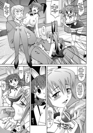 Harem Tune cos Genteiban - Ch3 - Page 17
