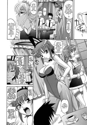 Harem Tune cos Genteiban - Ch3 - Page 6