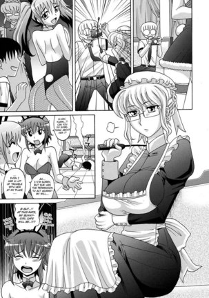 Harem Tune cos Genteiban - Ch3 Page #5