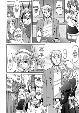 Harem Tune cos Genteiban - Ch3 - Page 8