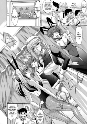 Harem Tune cos Genteiban - Ch3 - Page 2