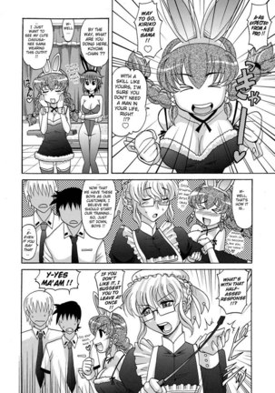 Harem Tune cos Genteiban - Ch3 - Page 4