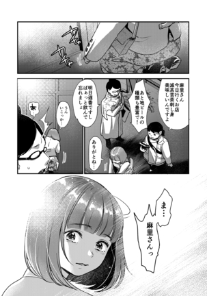 Image 11082631