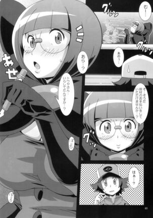 Image 11397141