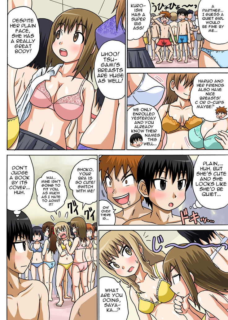 Classmate to Ecchi Jugyou Ch. 1