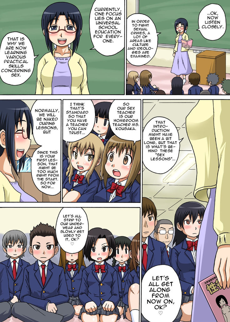 Classmate to Ecchi Jugyou Ch. 1