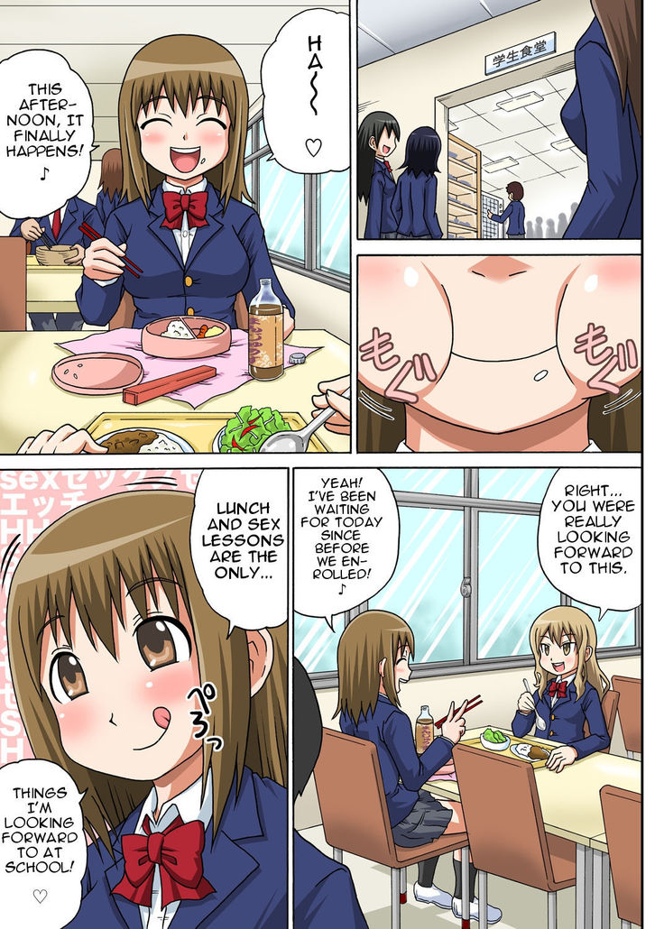 Classmate to Ecchi Jugyou Ch. 1