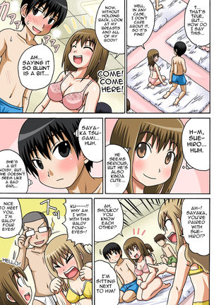 Classmate to Ecchi Jugyou Ch. 1 - Page 13