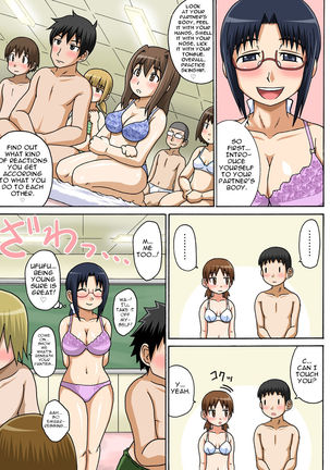 Classmate to Ecchi Jugyou Ch. 1 - Page 15