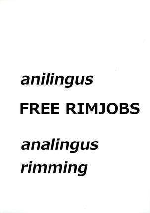 FREE RIMJOBS Page #18