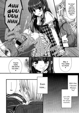 Kichiku Ojou-sama to Geboku Shitsuji | The Demonic Lady & Her Butler   {Hennojin} Page #10