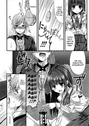 Kichiku Ojou-sama to Geboku Shitsuji | The Demonic Lady & Her Butler   {Hennojin} Page #14