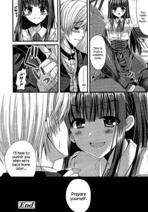 Kichiku Ojou-sama to Geboku Shitsuji | The Demonic Lady & Her Butler   {Hennojin} Page #22