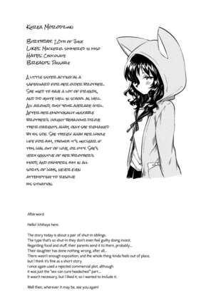 Imouto wa Hikikomori | My Little Sister Is a Shut-in Page #24