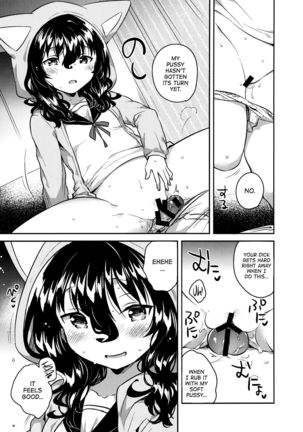 Imouto wa Hikikomori | My Little Sister Is a Shut-in Page #14