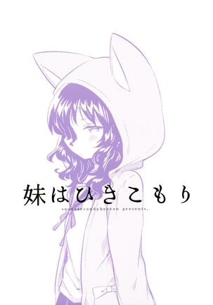 Imouto wa Hikikomori | My Little Sister Is a Shut-in Page #26