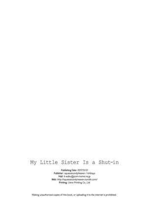 Imouto wa Hikikomori | My Little Sister Is a Shut-in Page #25