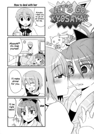 Fun with Kyouko Page #18