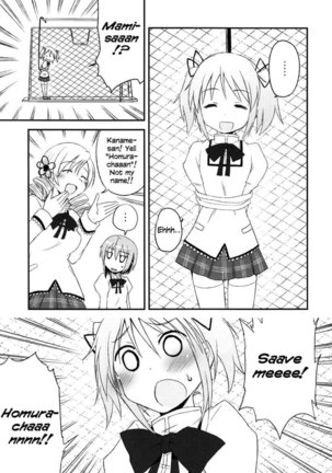Fun with Kyouko Page #6