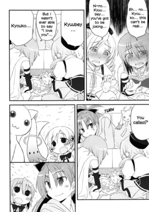 Fun with Kyouko Page #15