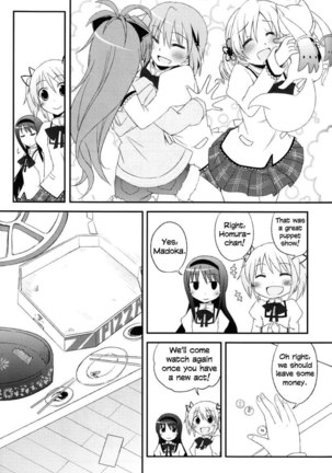 Fun with Kyouko Page #16