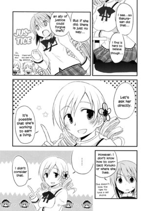 Fun with Kyouko - Page 4