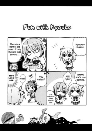 Fun with Kyouko Page #2
