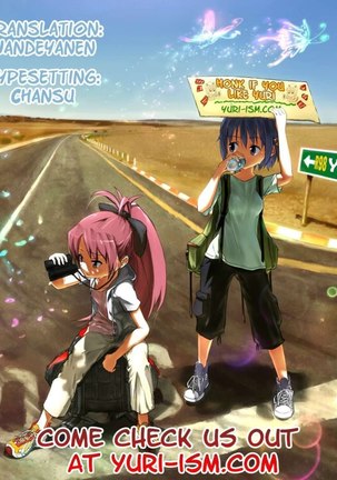 Fun with Kyouko Page #27