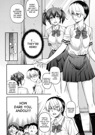 Kanyou Shoujo chapters 2-3 + end of Tank bonus Page #4