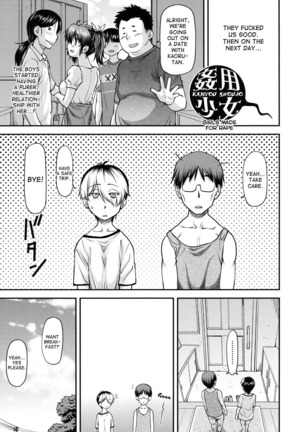 Kanyou Shoujo chapters 2-3 + end of Tank bonus Page #53