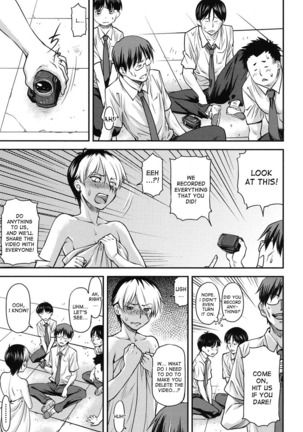 Kanyou Shoujo chapters 2-3 + end of Tank bonus Page #11