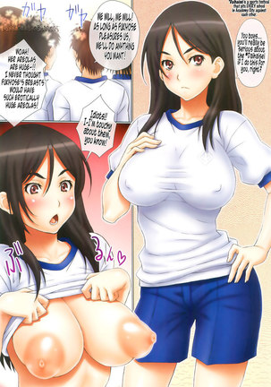 Busty Index Page #11