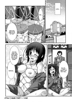 The Pollinic Girls Attack Vol2 - Ch6