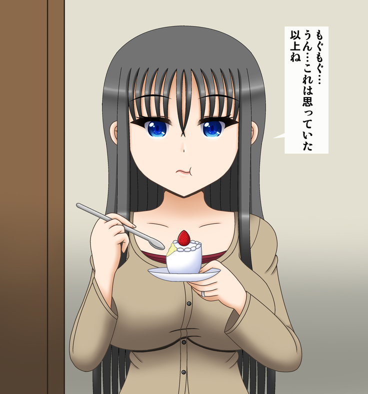 Tsuchi Miya Yue 36-Sai ~Hitodzuma Himan-ka Keikaku~
