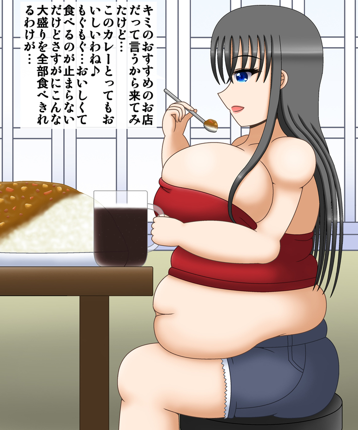 Tsuchi Miya Yue 36-Sai ~Hitodzuma Himan-ka Keikaku~